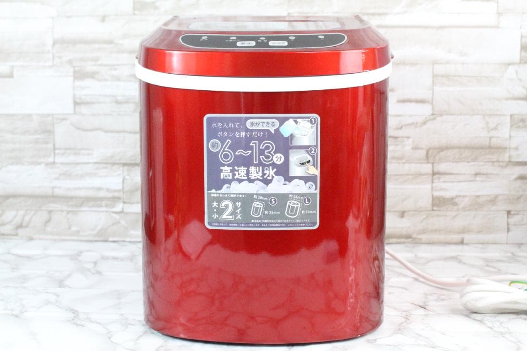 ♡VERSOS VS-ICE02 ベルソス 家庭用 高速製氷機 レッド 箱付き — image 4