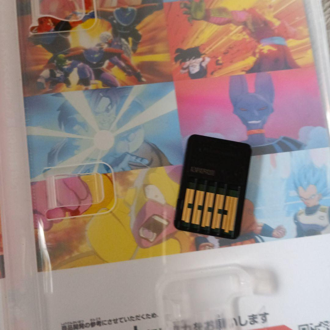 Nintendo Switch ドラゴンボールZ KAKAROT — image 4