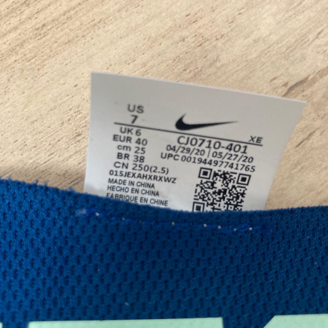 NIKE ズーム ライバル フライ2 CJ0710-401 25cm — image 5