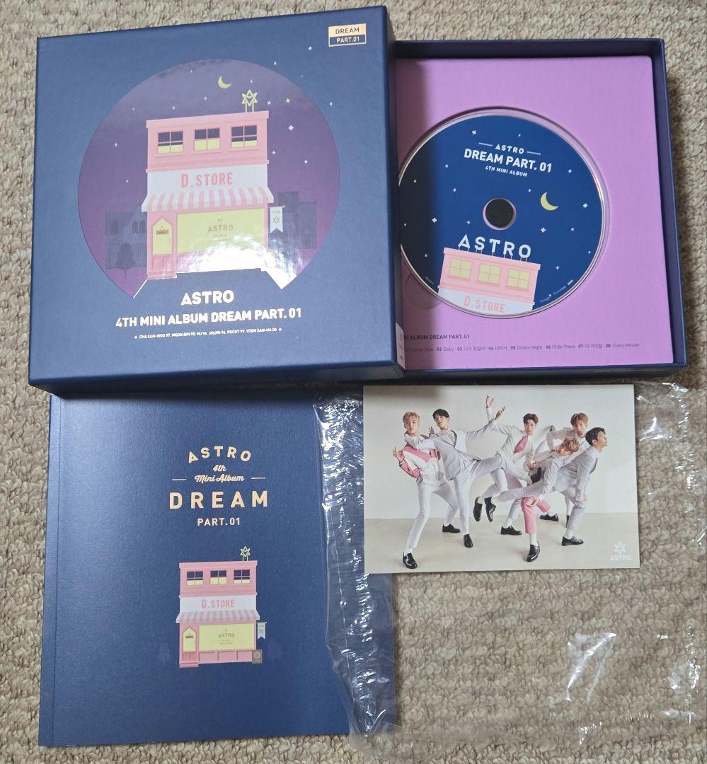 astro cd まとめ売り — image 5