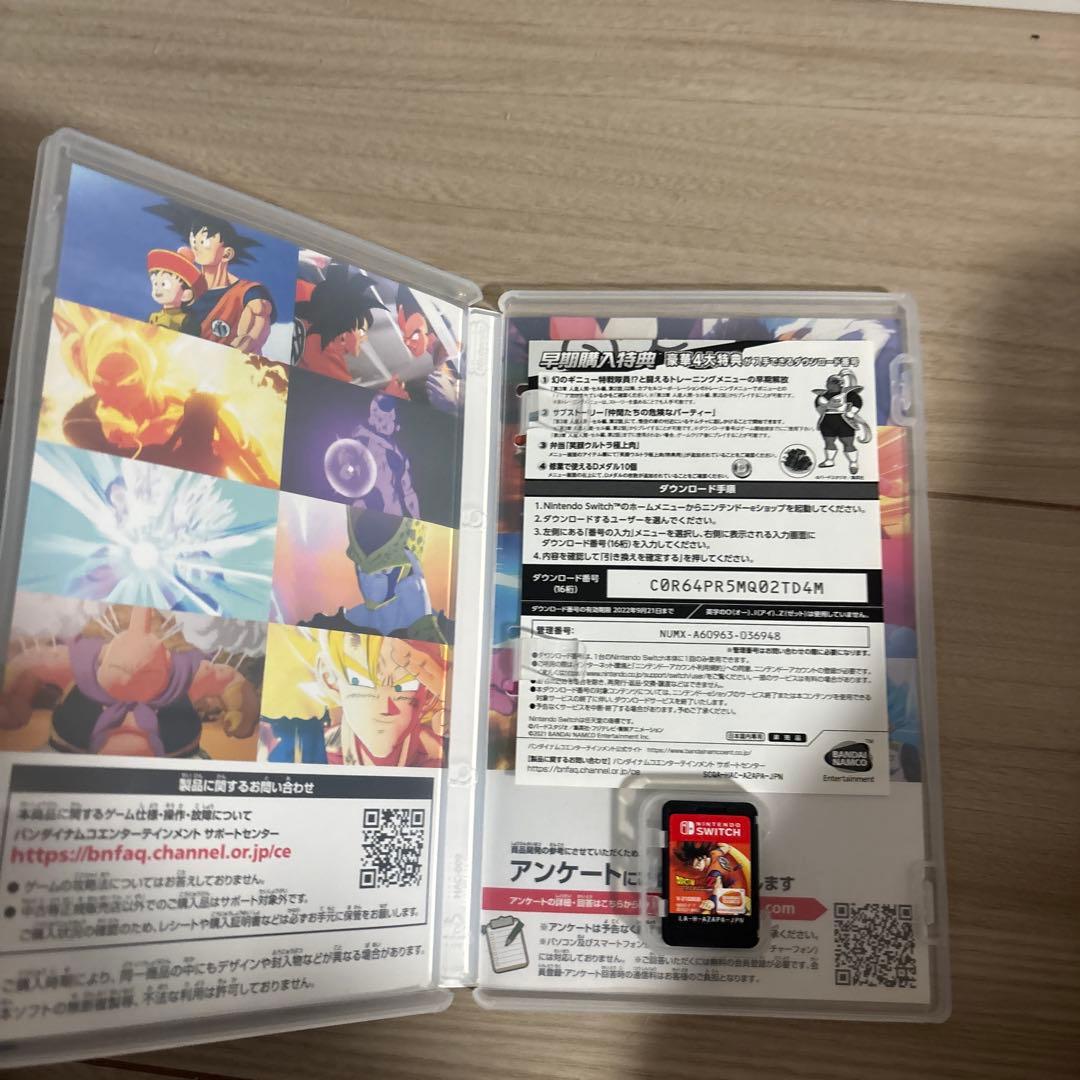 ドラゴンボールZ カカロット Nintendo Switch — image 2