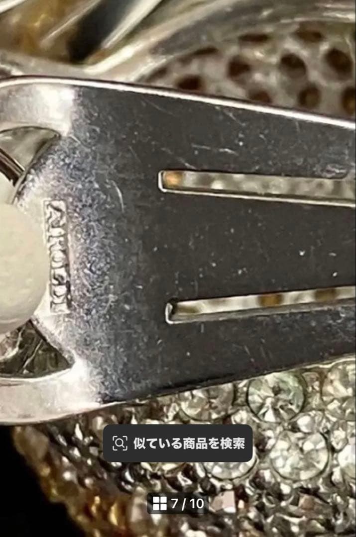 AIROLDI アロルディ　シルバー925 イヤリング　イタリアンジュエリー — image 5
