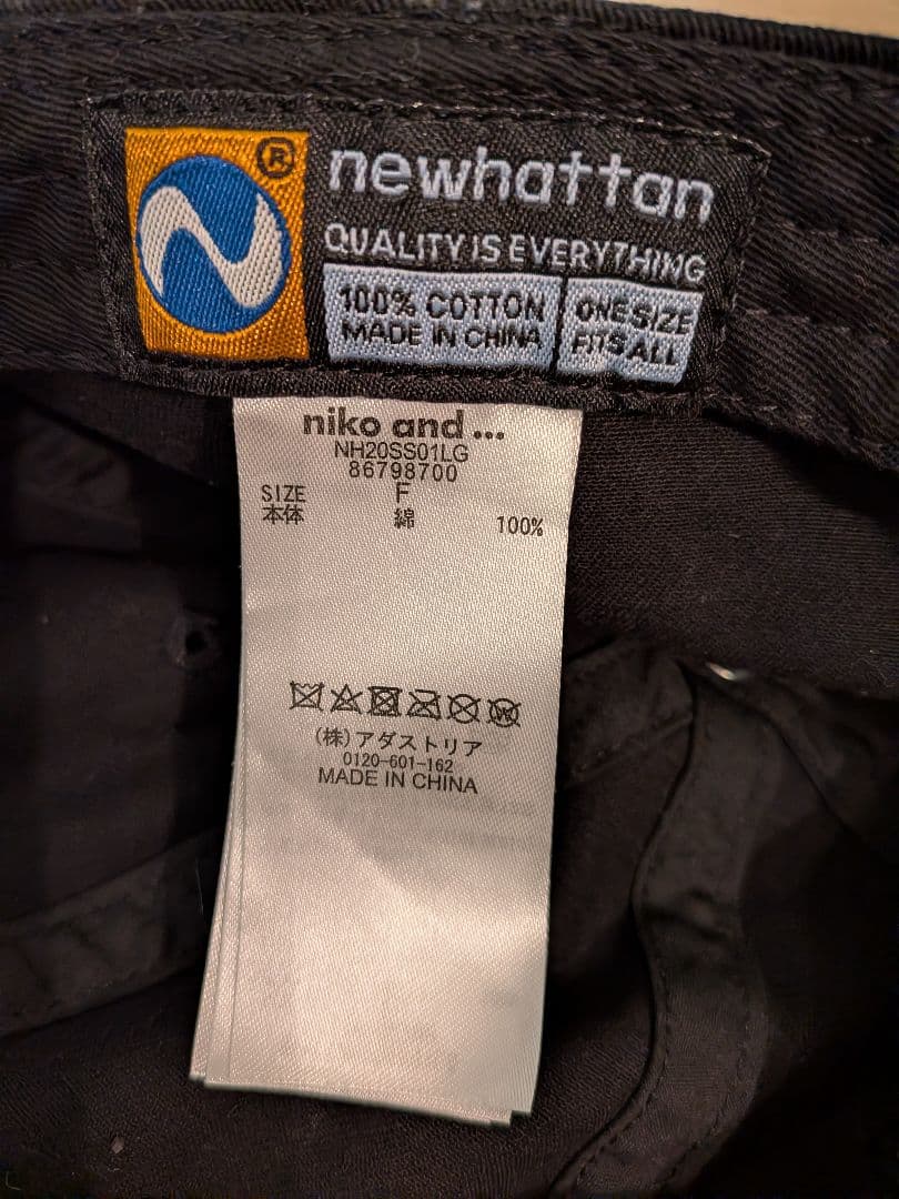 niko and...ニコアンド　ロゴ ベースボールキャップ ブラック — image 4