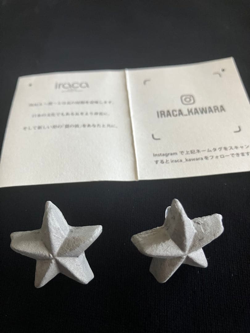 iraca 瓦素材 星型イヤリング — image 2