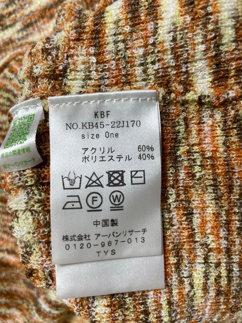 新品　KBF スリーブレスポロニット — image 5