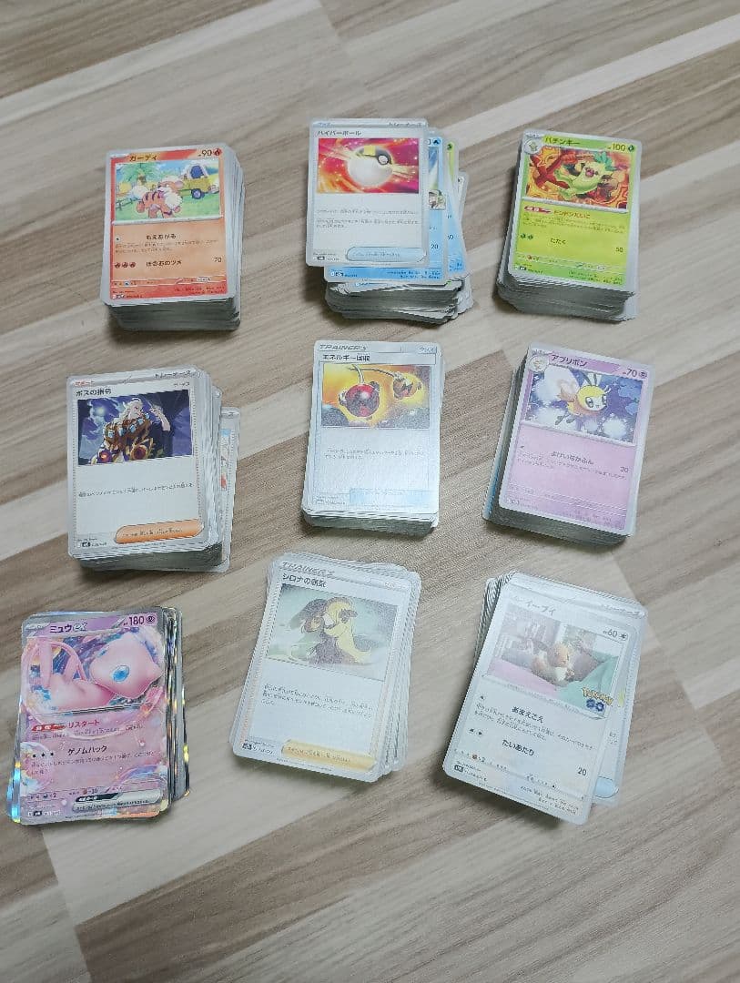 サプライと大量のカード！！ポケモンカード引退品 — image 2