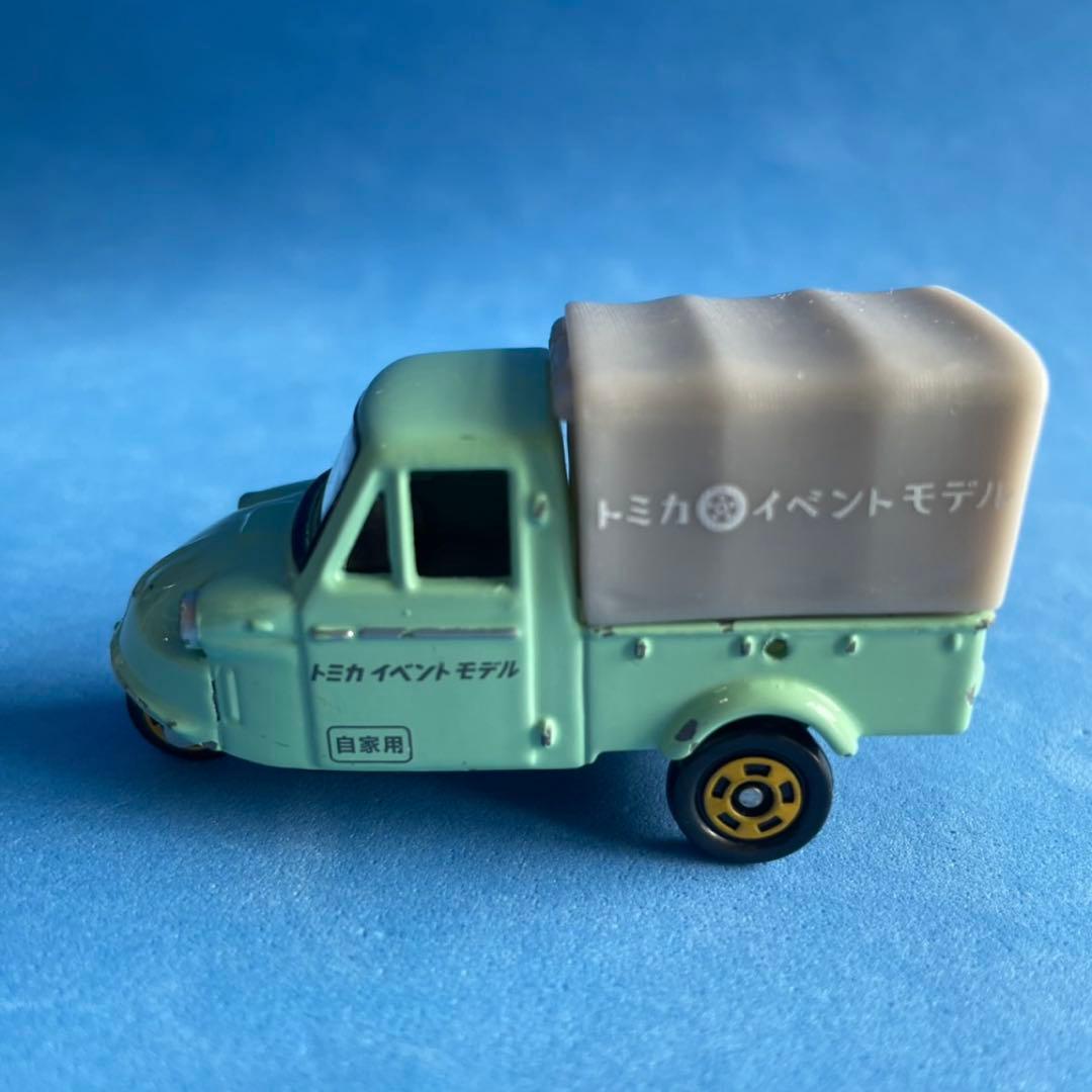 トミカイベントモデル ミゼット(グリーン) 2008大阪トミカ博 — image 4