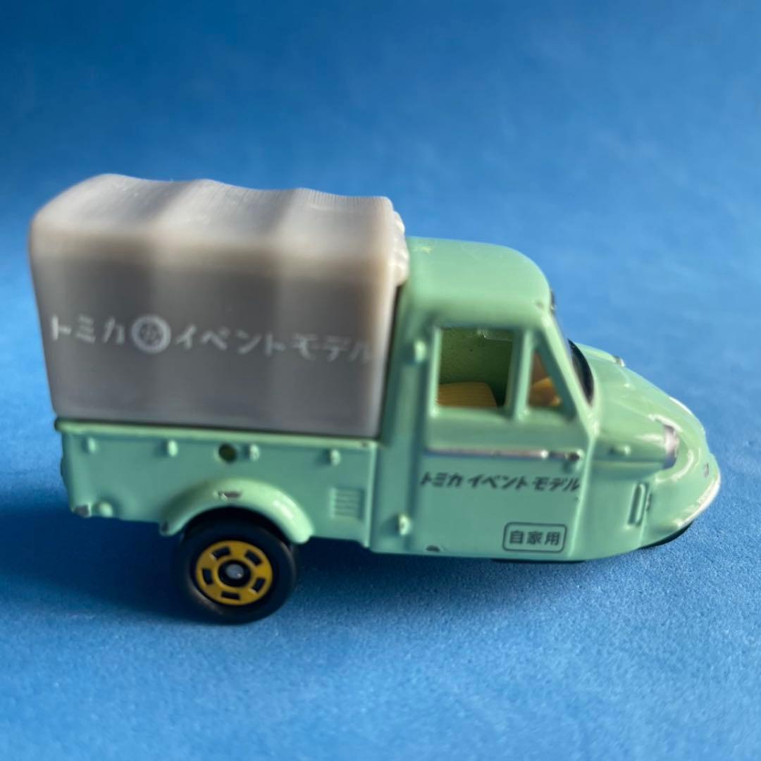 トミカイベントモデル ミゼット(グリーン) 2008大阪トミカ博 — image 5
