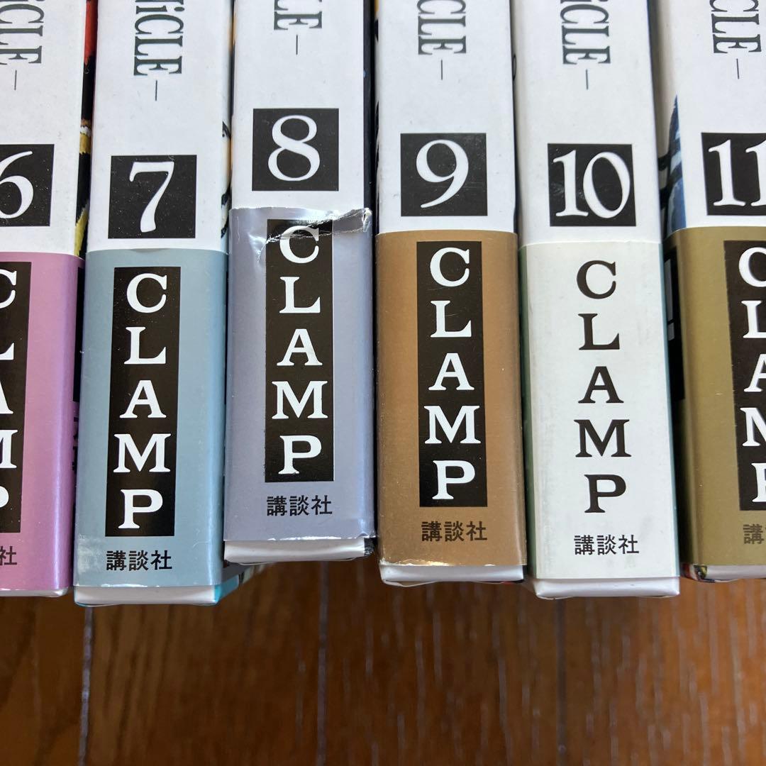 ツバサ RESERVoir CHRoNiCLE 1-12巻 CLAMP — image 3