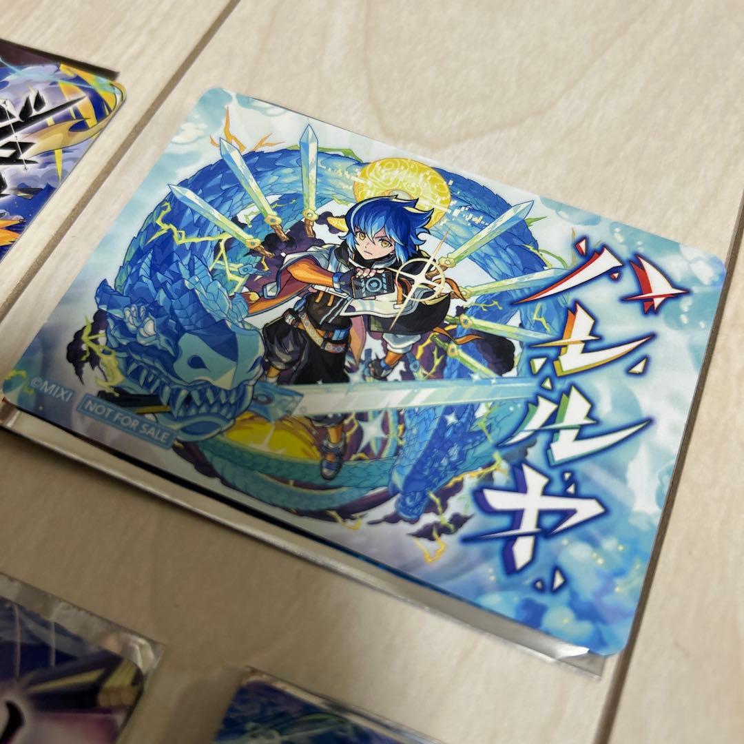 モンスト ホットモット コラボカード ハレルヤ — image 2