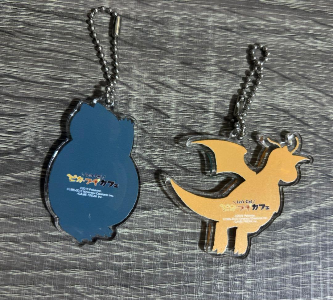 Let's Go ! ピカブイカフェ アクリルキーホルダー カビゴン・カイリュー — image 2