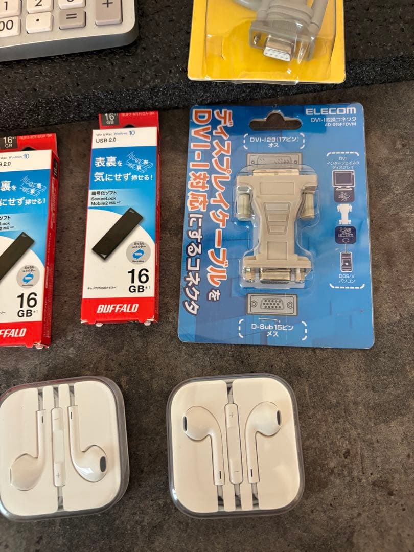 まとめ売り — image 2