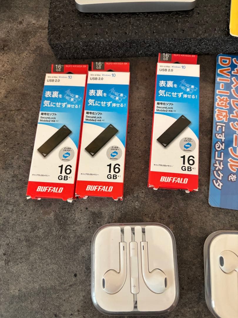 まとめ売り — image 3
