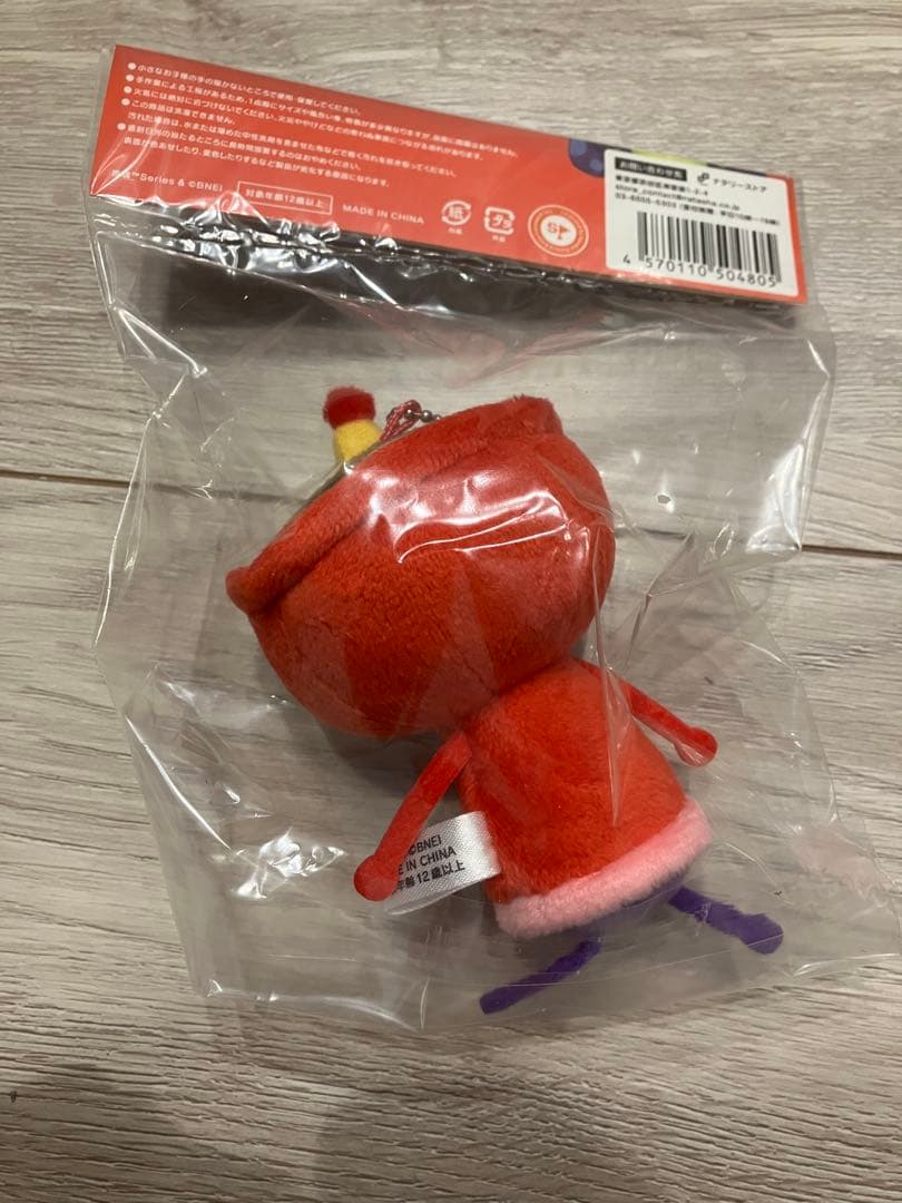 塊魂 ミソ ぬいぐるみ キーホルダー — image 2