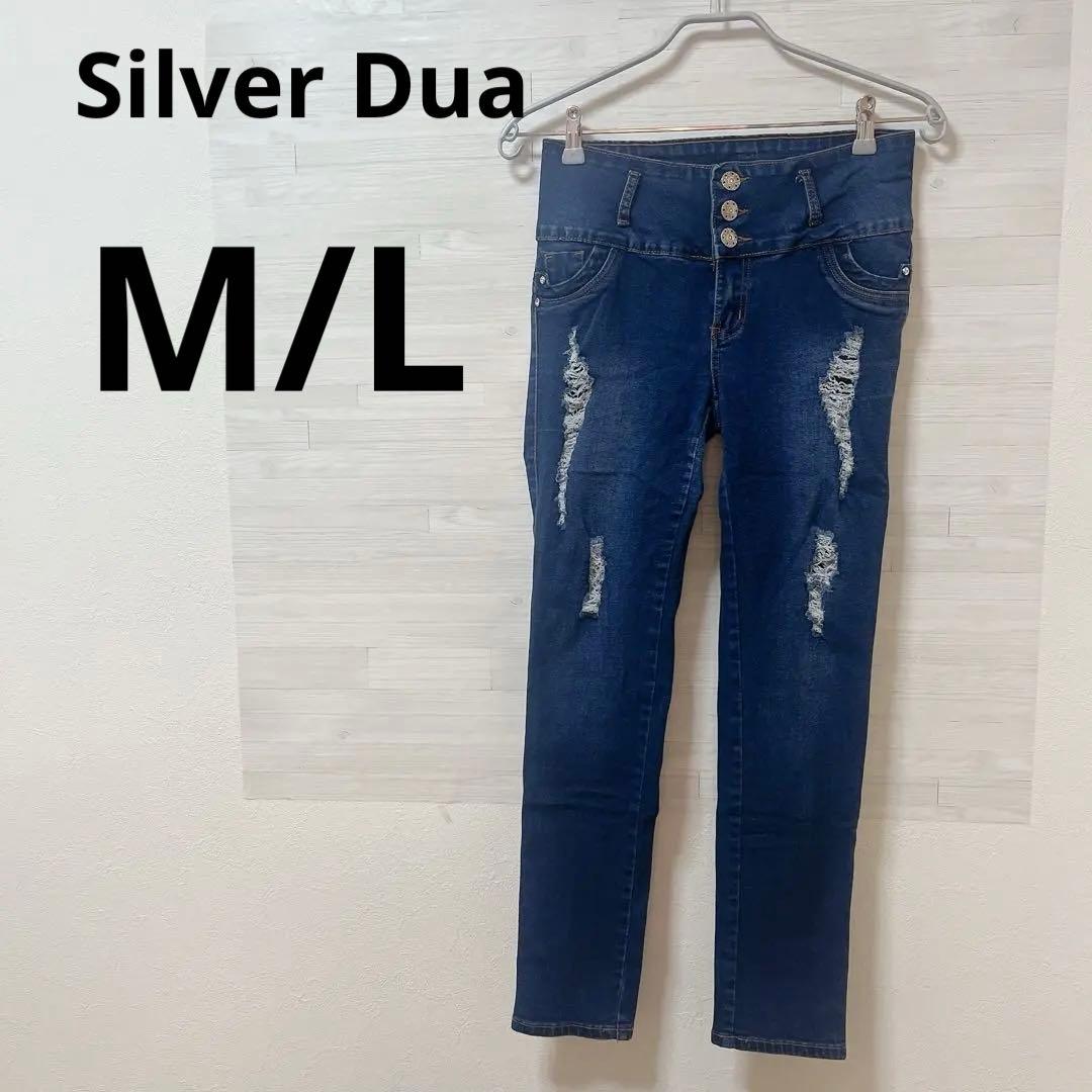 Silver Dua [M/L] ダメージ加工 スキニーデニム ストレッチ — image 2