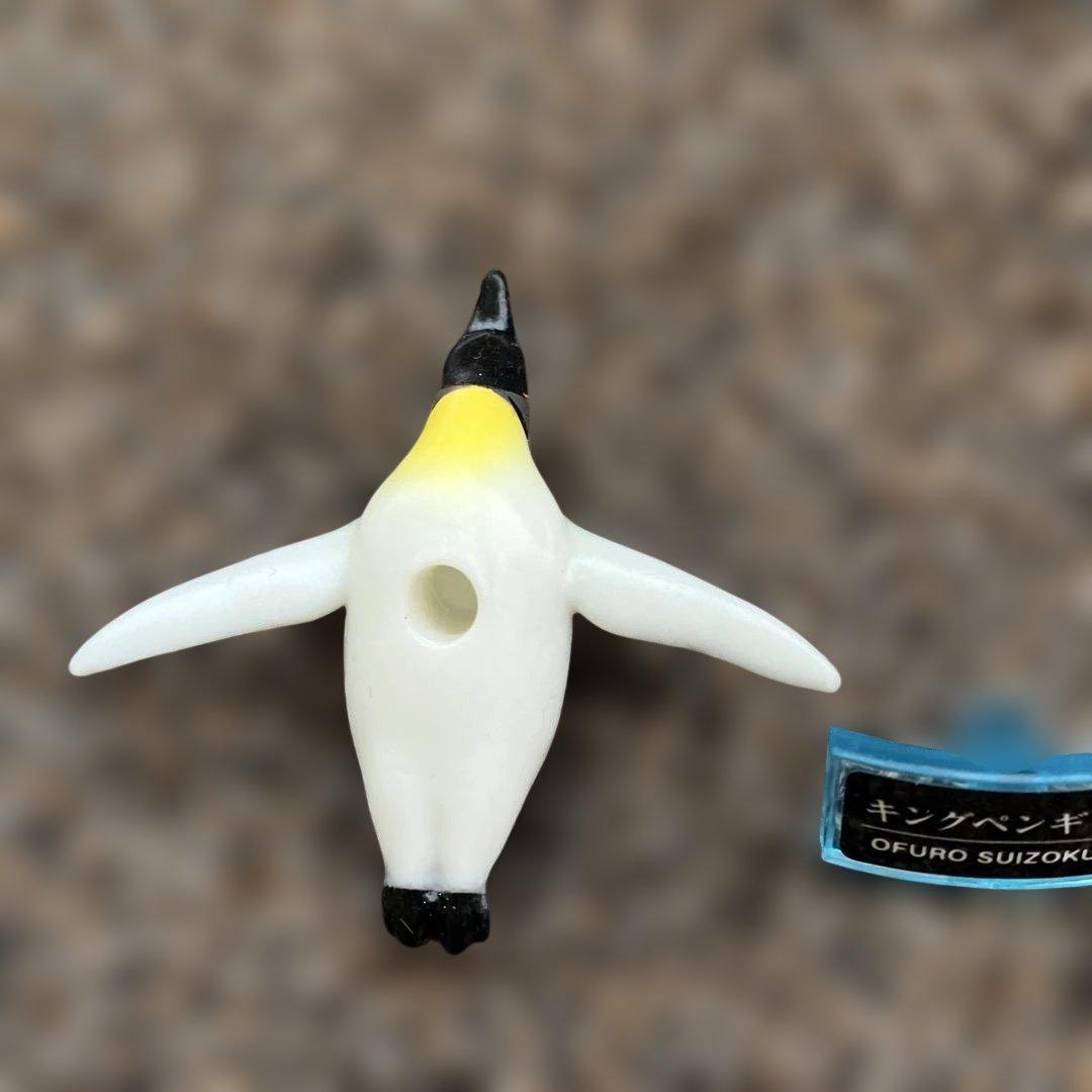びっくらたまご　おふろの水族館　海のいきものたち　3.キングペンギン — image 3