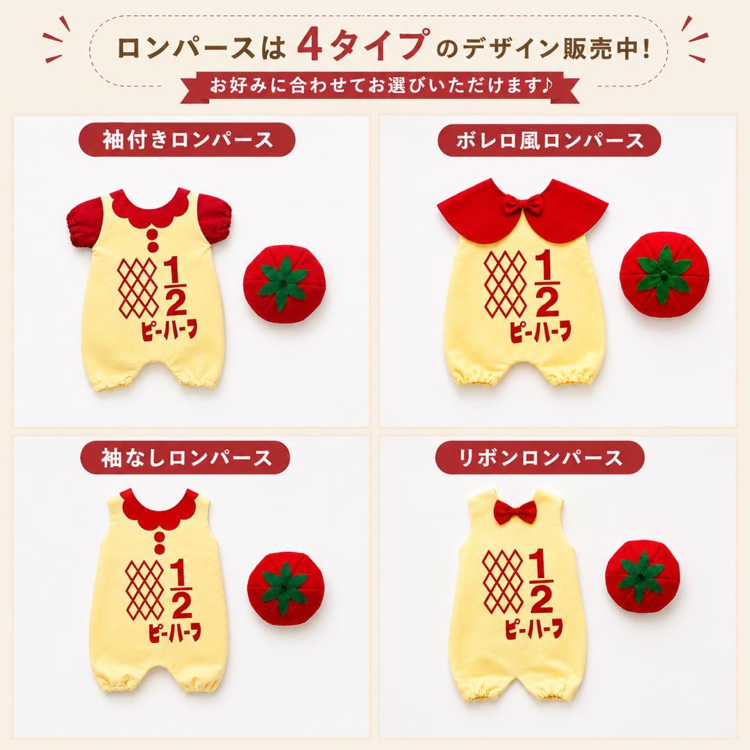 【6/26発送】　m.ai様専用 — image 2