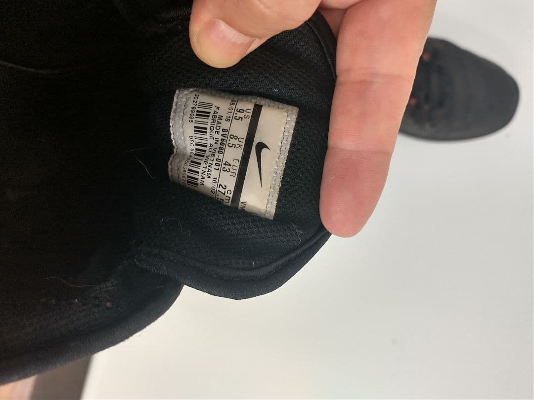 NIKE AIR MAX 27cm US9 黒 赤 ナイキ エアマックス — image 5