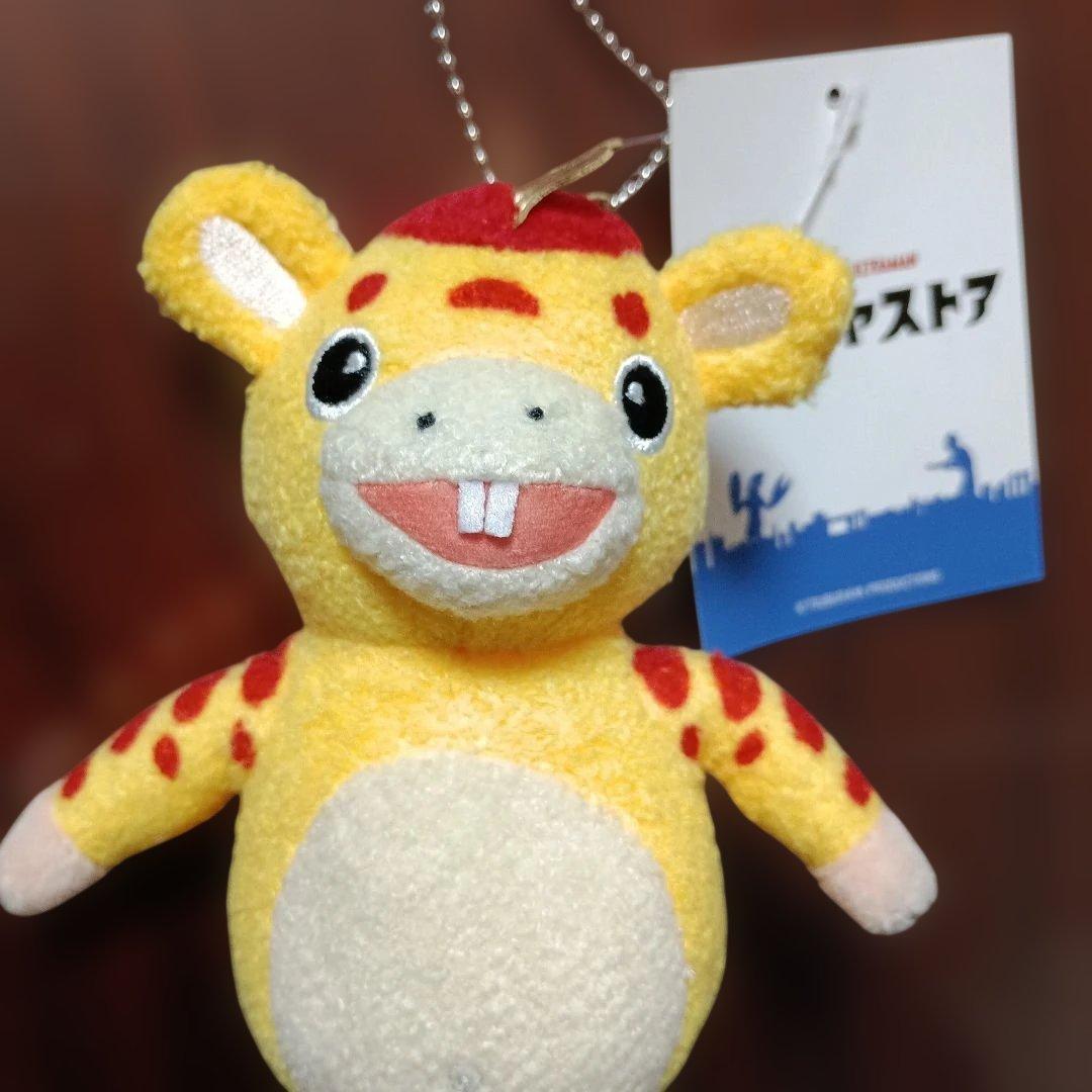 ツブラヤストア　ウルトラマン ぬいぐるみ キーホルダー ブースカ — image 2
