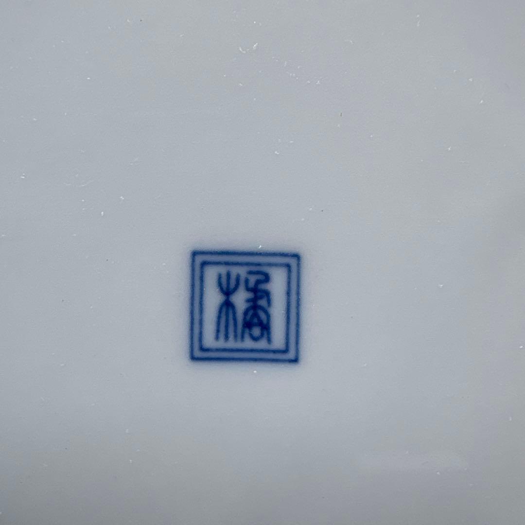 たち吉 皿 ・タンブラー — image 5