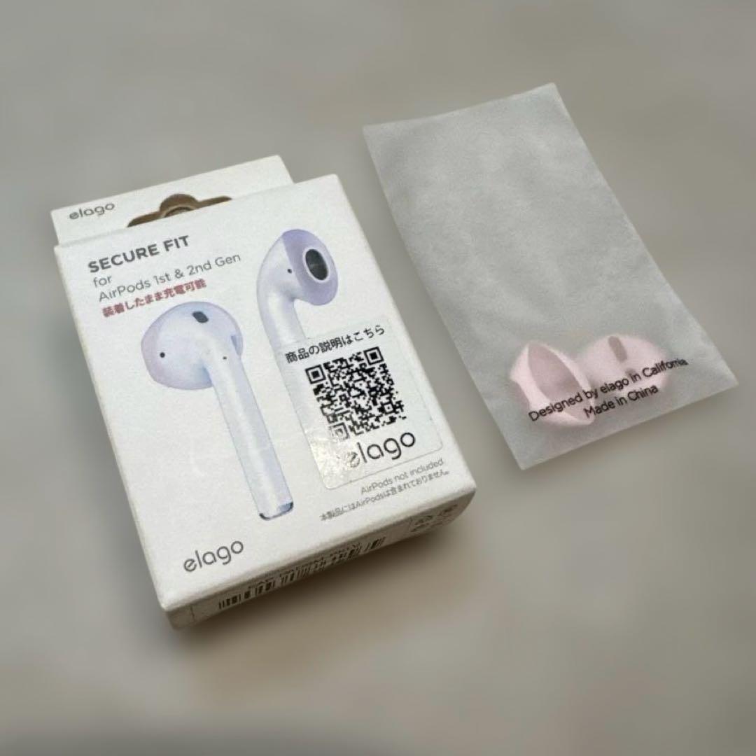 elago SECURE FIT — image 2