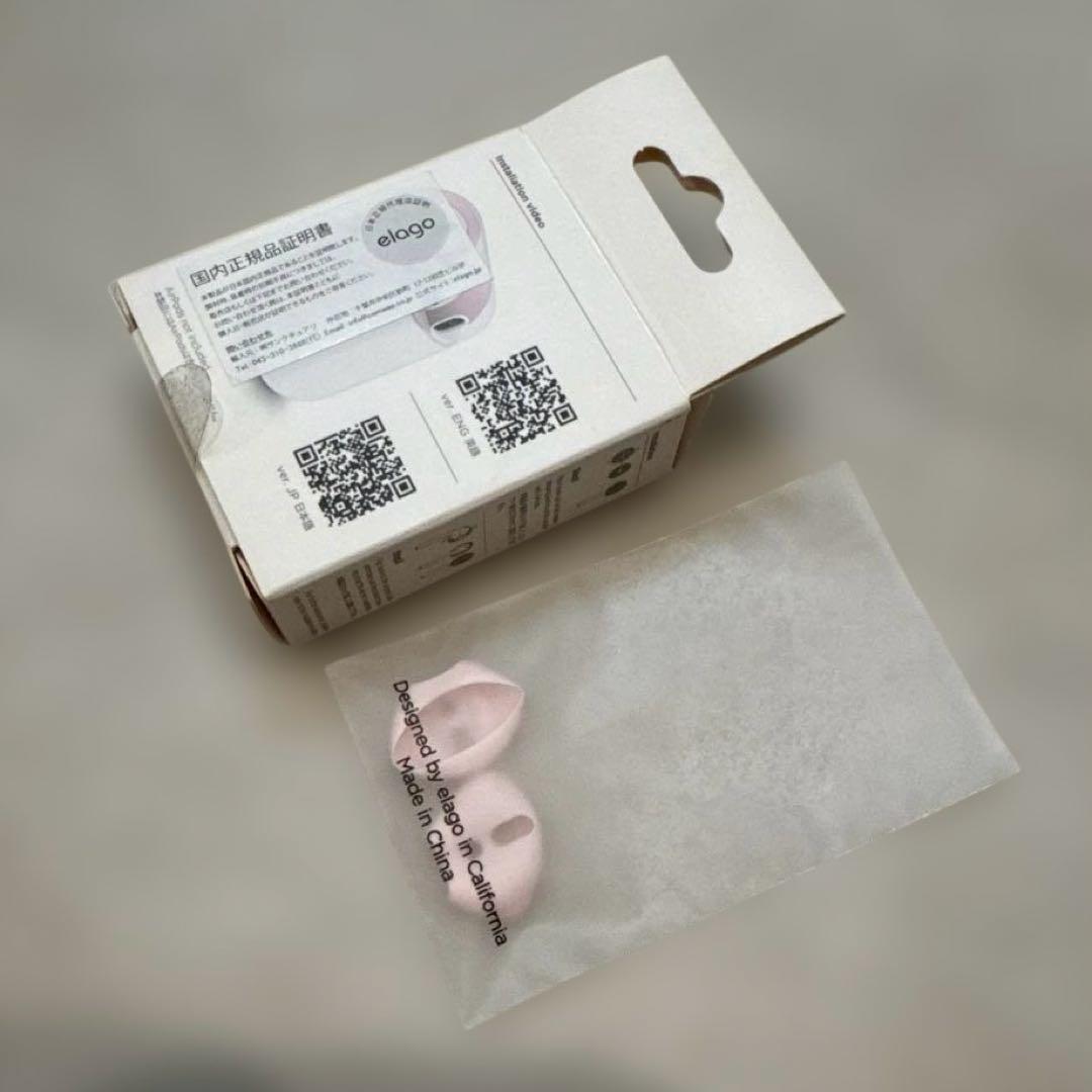 elago SECURE FIT — image 3