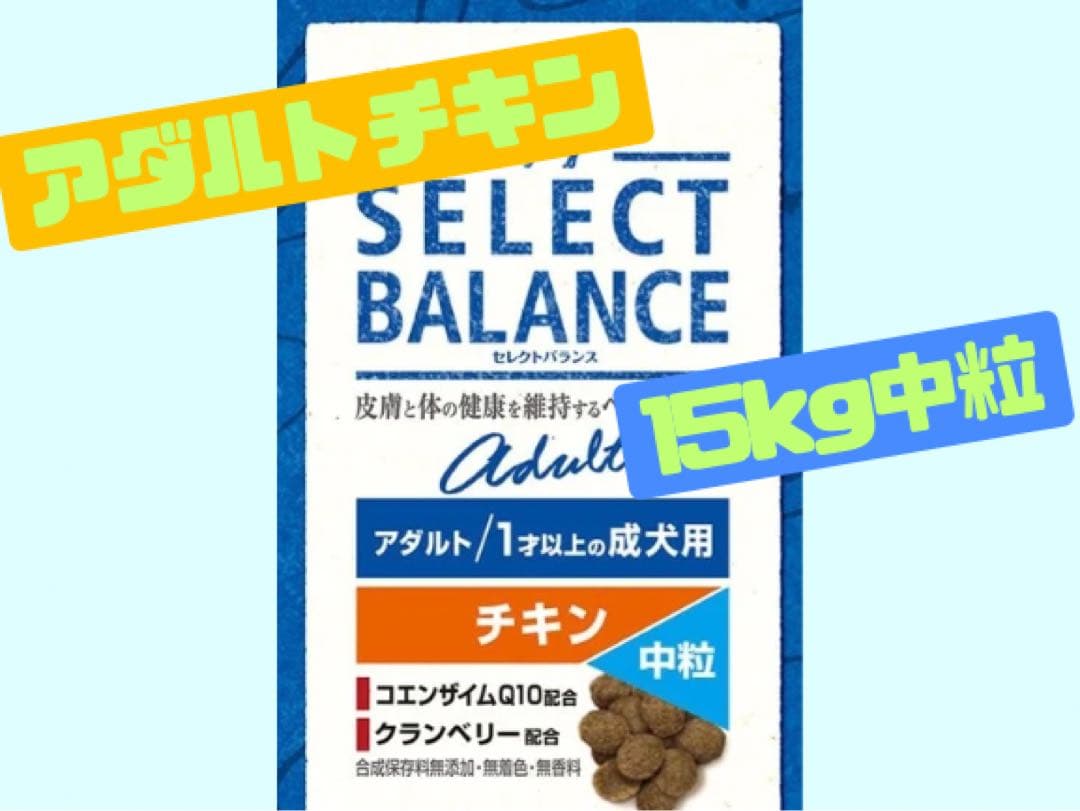 はなうし様専用 — image 2