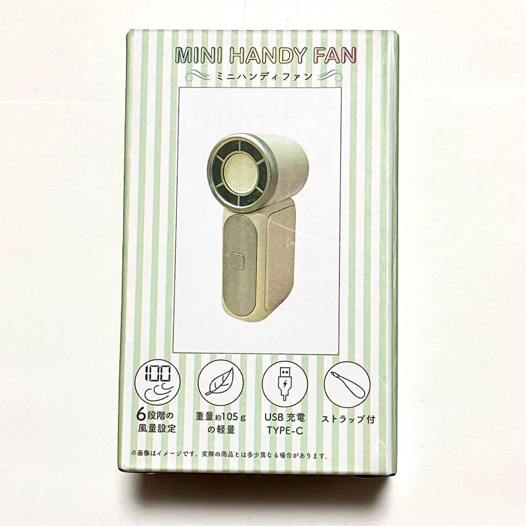 黄色いオカメ様 リクエスト 2点 まとめ商品 — image 2