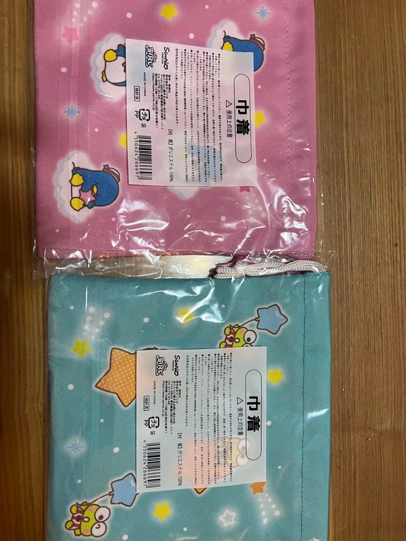 タキシードサム＆けろけろけろっぴ巾着セット — image 2