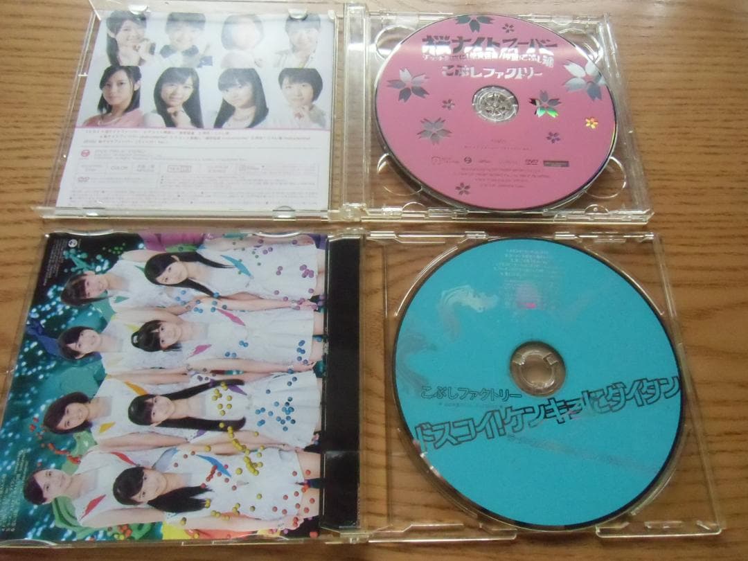 こぶしファクトリー 桜ナイトフィーバーCD＋DVD、他１枚セット — image 3