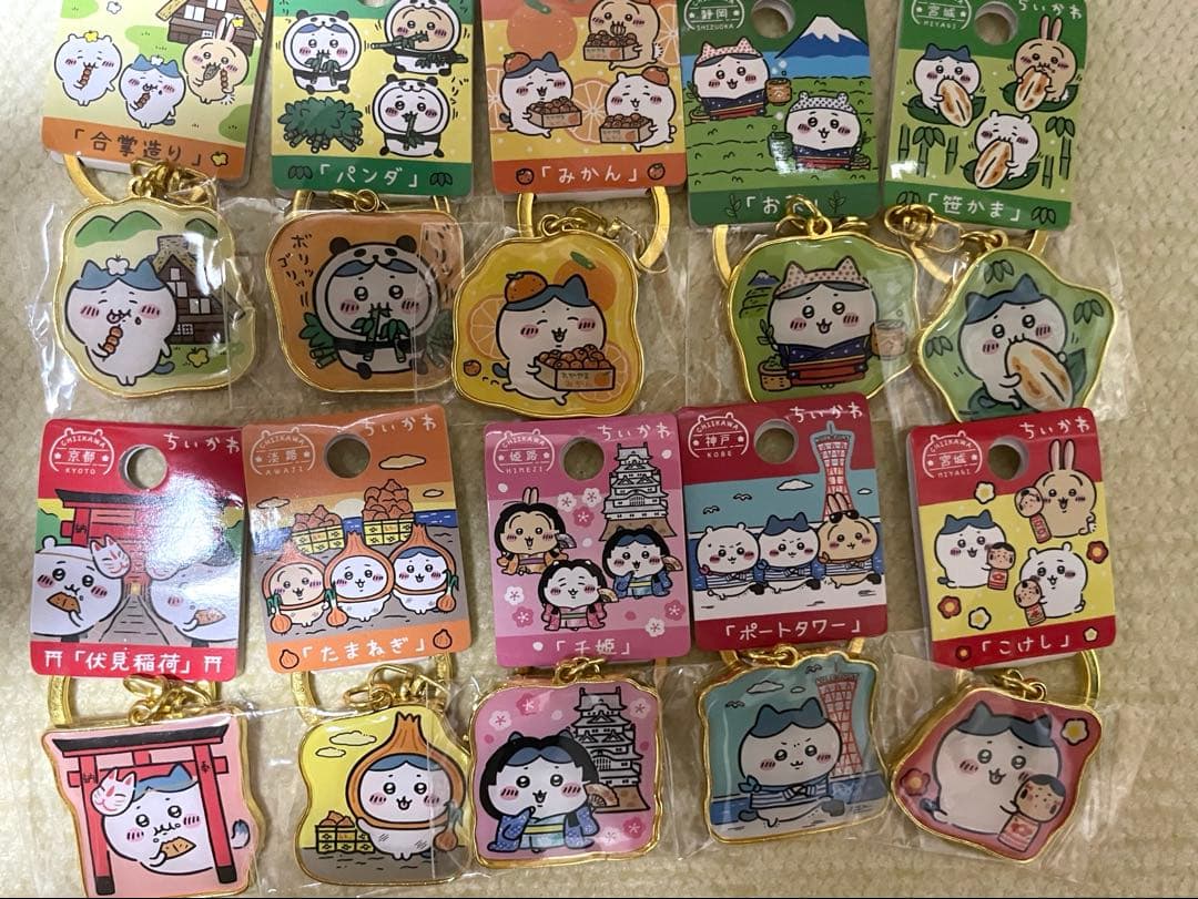 ご当地ちいかわ　まとめ売り — image 5
