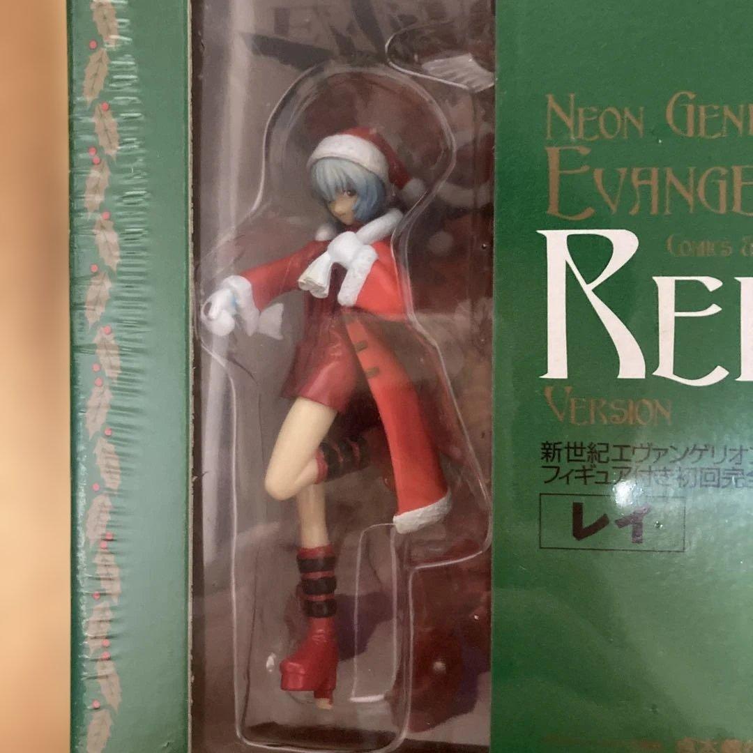 新世紀エヴァンゲリオン (7) フィギュア付き初回完全限定版 アスカとレイ — image 2