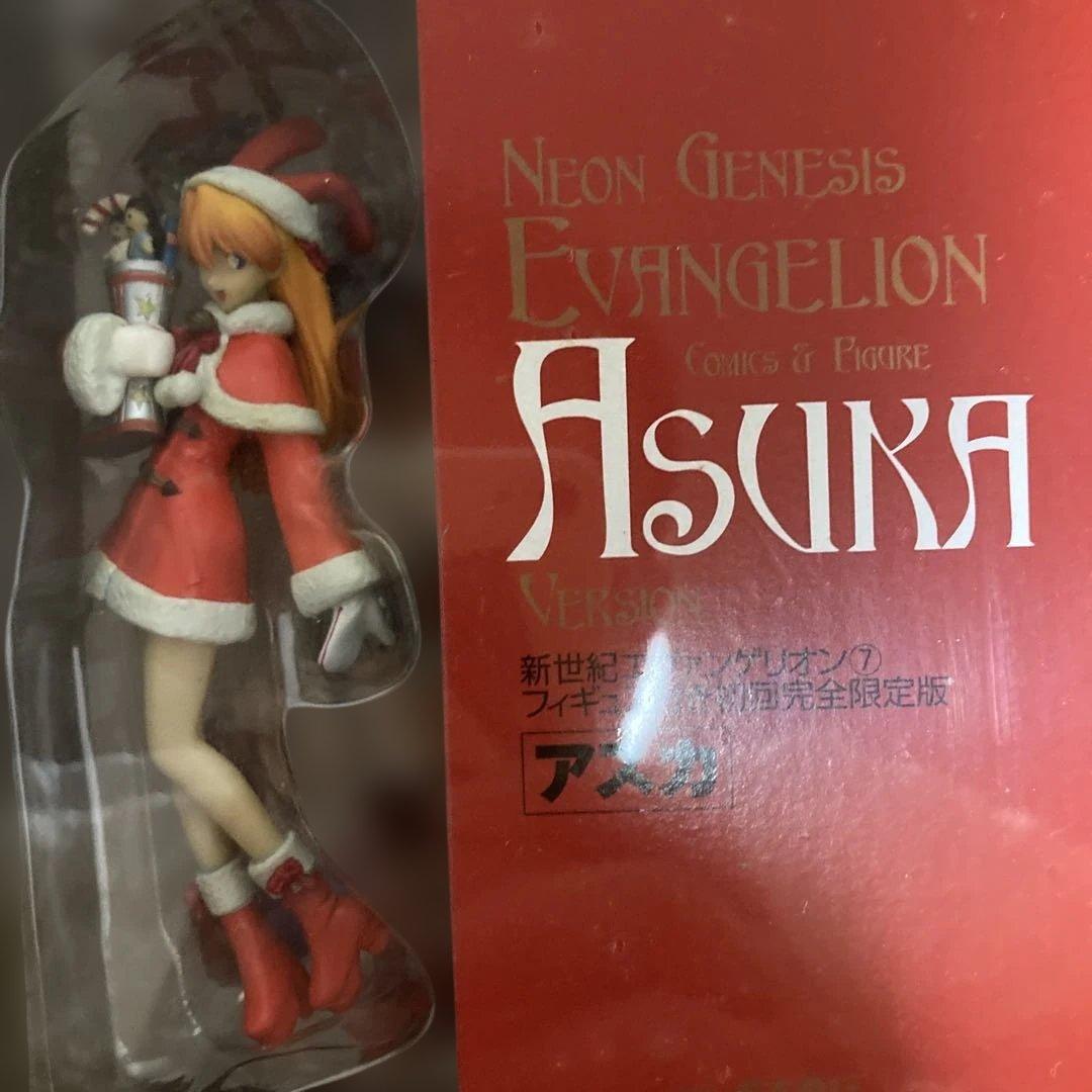 新世紀エヴァンゲリオン (7) フィギュア付き初回完全限定版 アスカとレイ — image 3