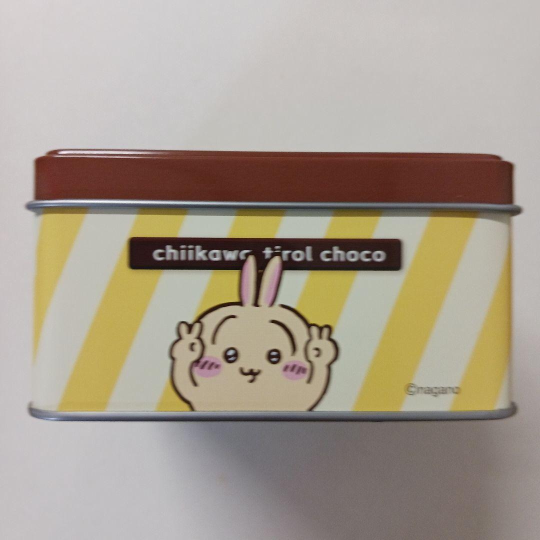 《未開封》ちいかわ チロルチョコ缶　うさぎ 2個セット — image 3