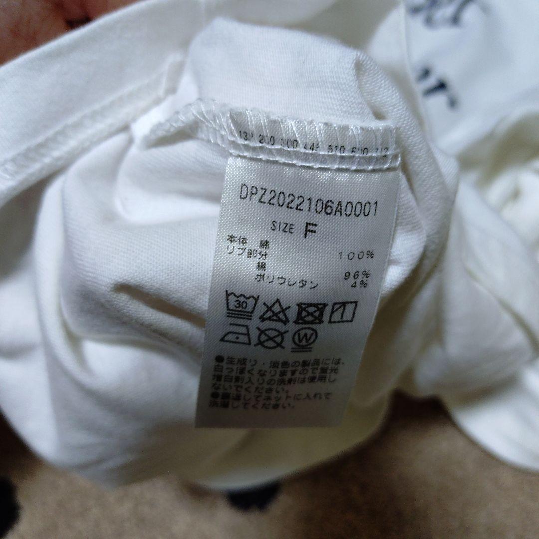 Discoat ロゴリンガーロングTシャツ 長袖 — image 4