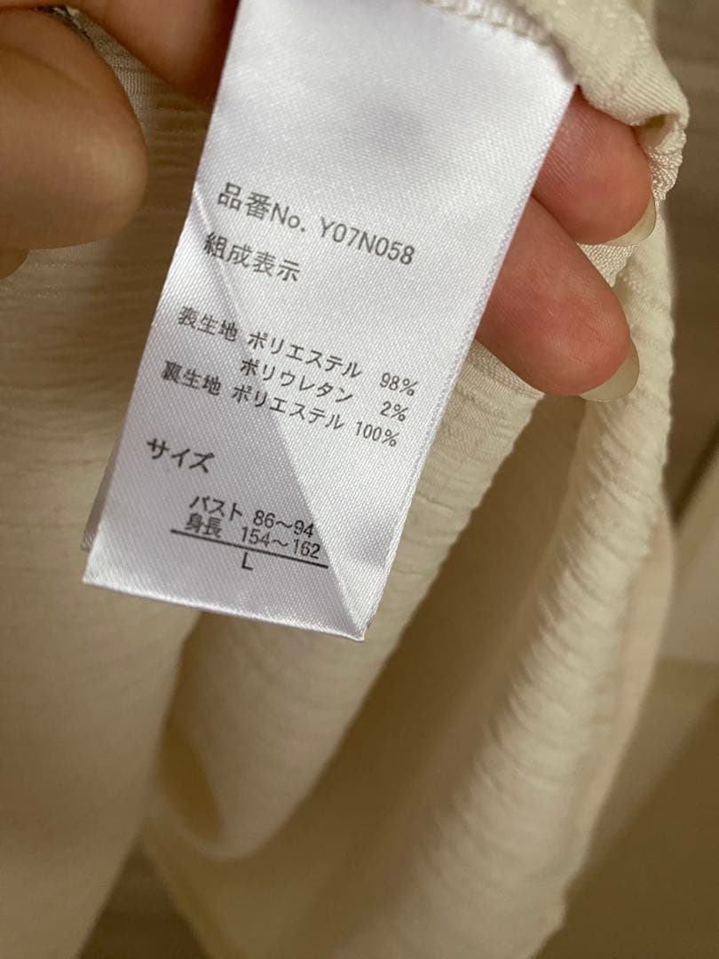 ⭐️美品⭐️ノースリーブ ティアードワンピース アイボリー — image 5