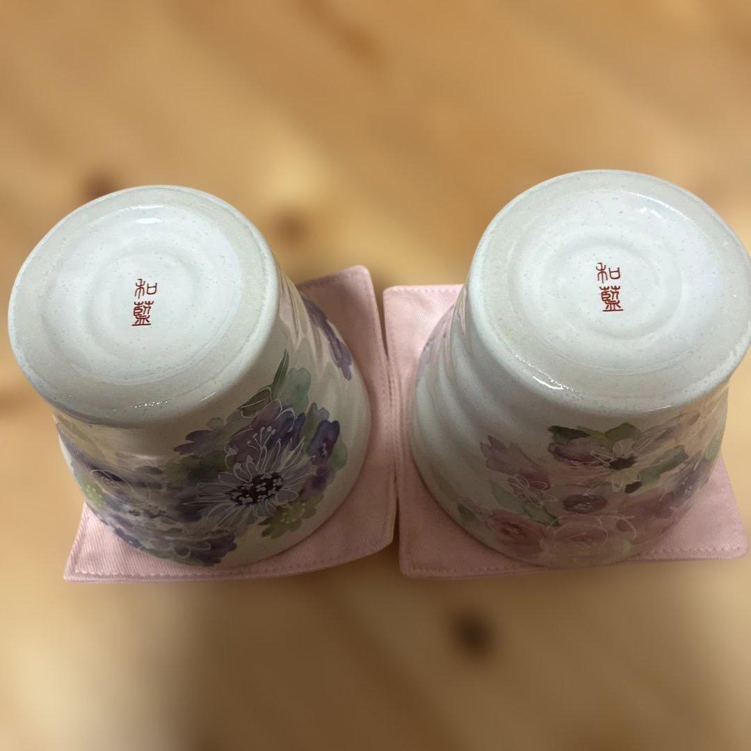 yuly様専用　　花柄 カップ　ペアセット — image 4