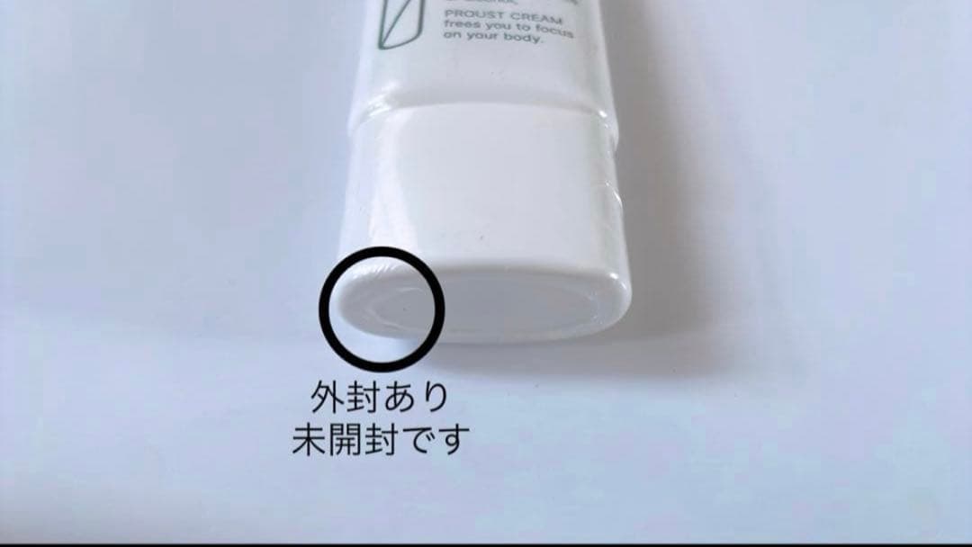 プルーストクリーム 30g 1点 — image 3