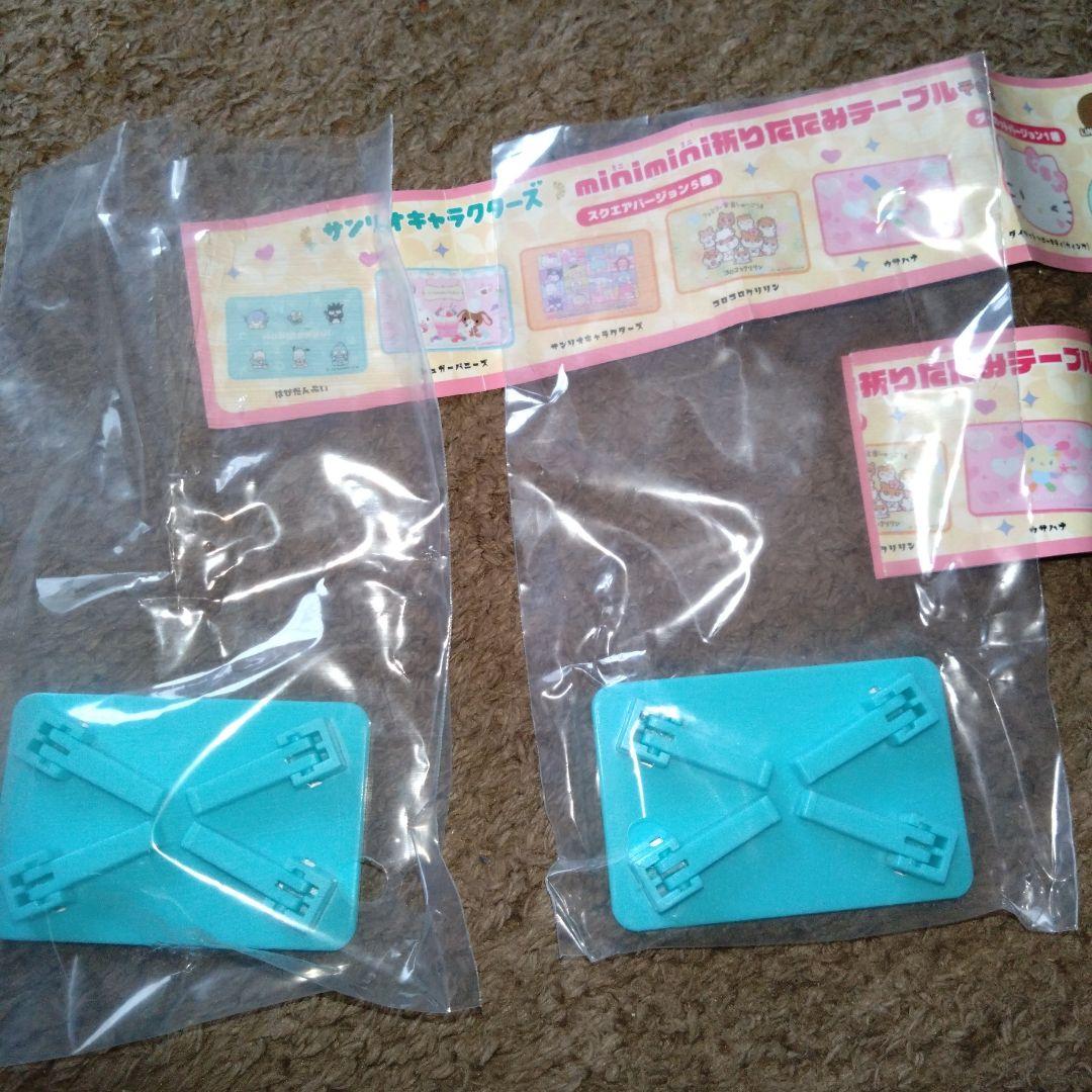 サンリオキャラクターズ　minimini折りたたみテーブル　その2 はぴだんぶい — image 2