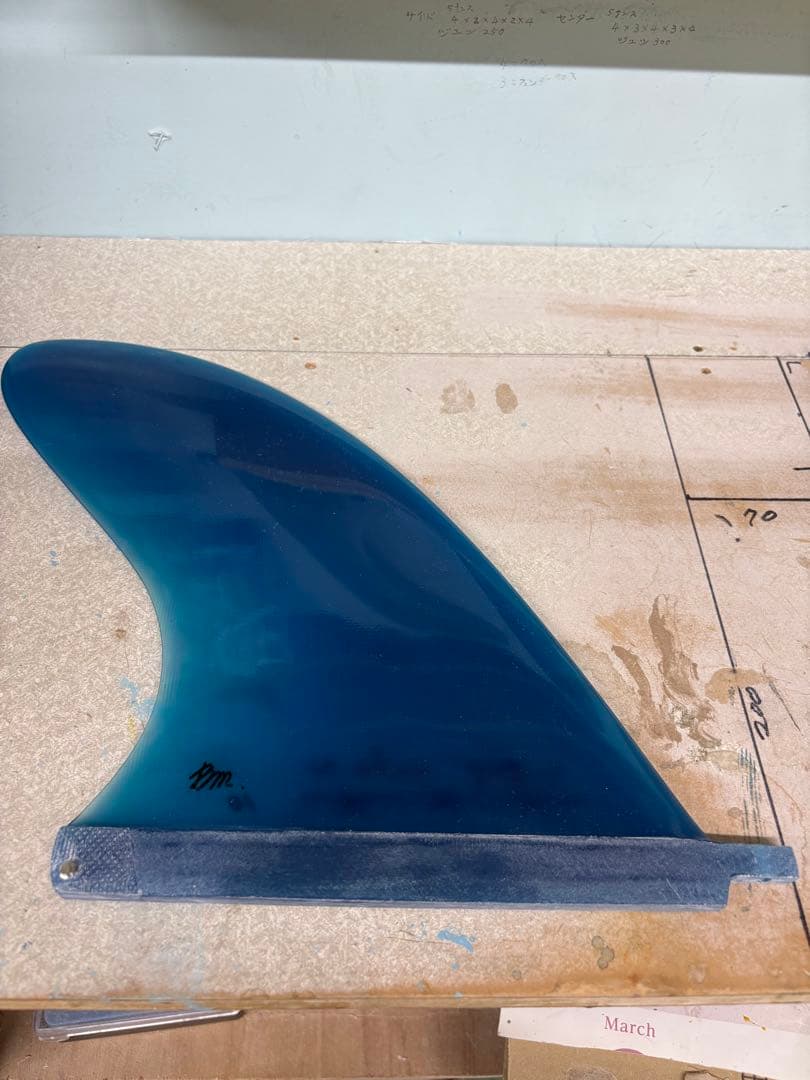 BM Surf Boards サーフボードフィン 10インチ — image 2