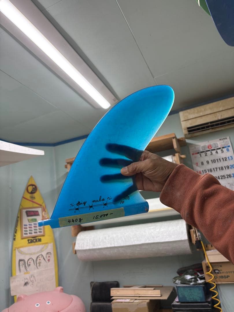 BM Surf Boards サーフボードフィン 10インチ — image 5