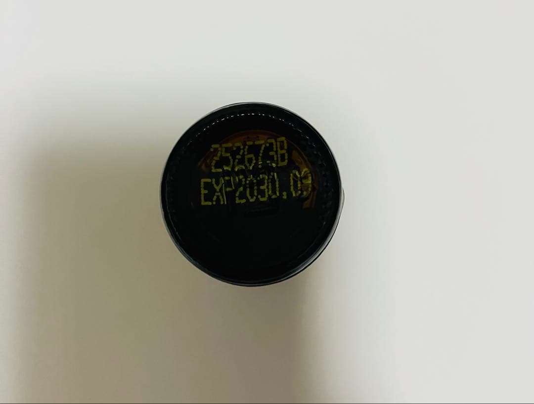 doTERRA ヒノキ エッセンシャルオイル 5mL — image 3