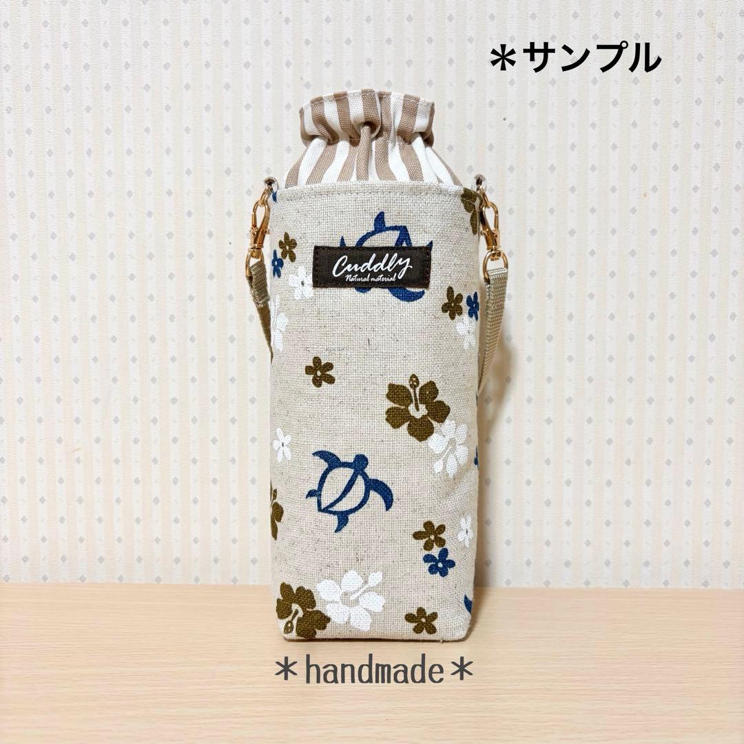 ＊りかこ様専用＊ — image 2