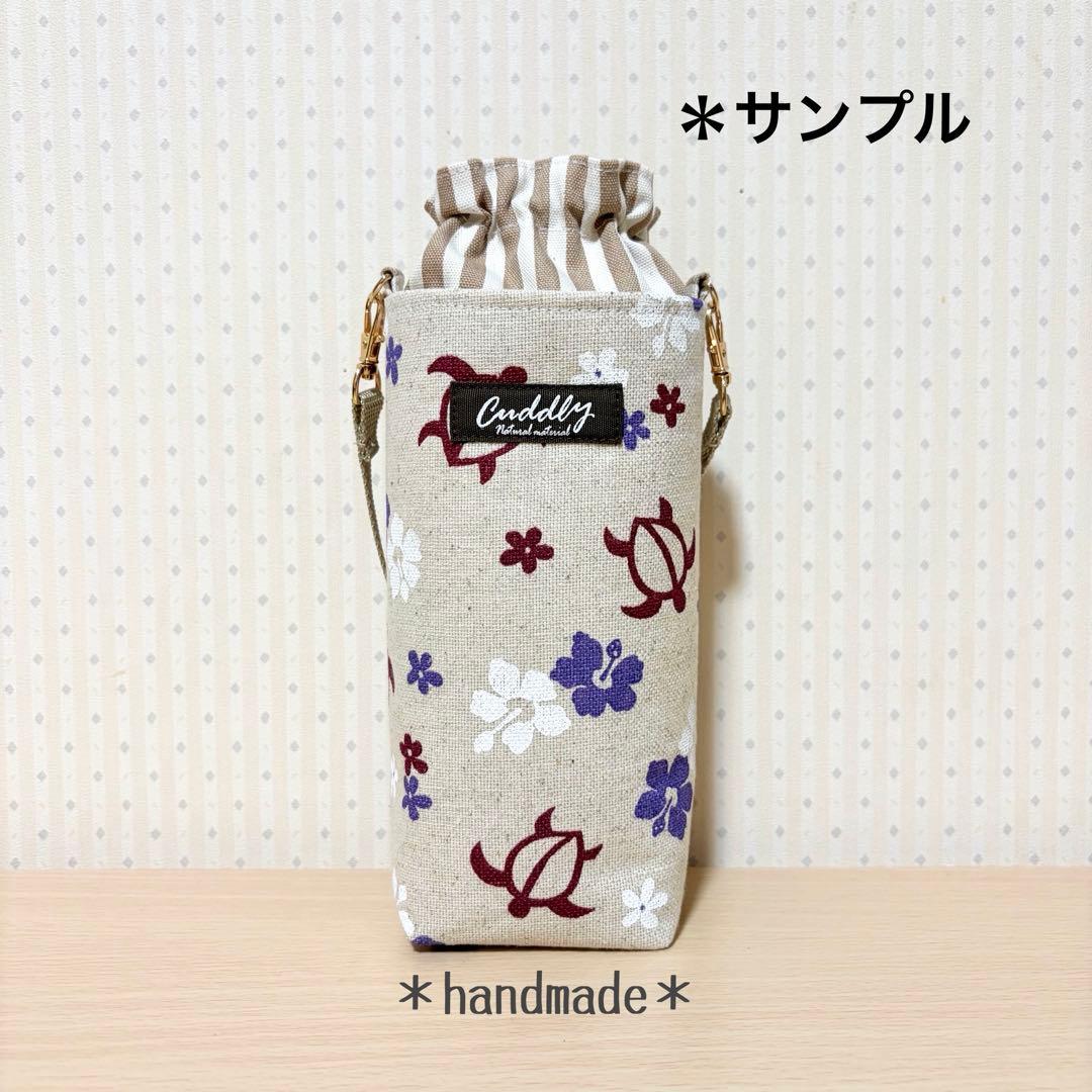 ＊りかこ様専用＊ — image 3