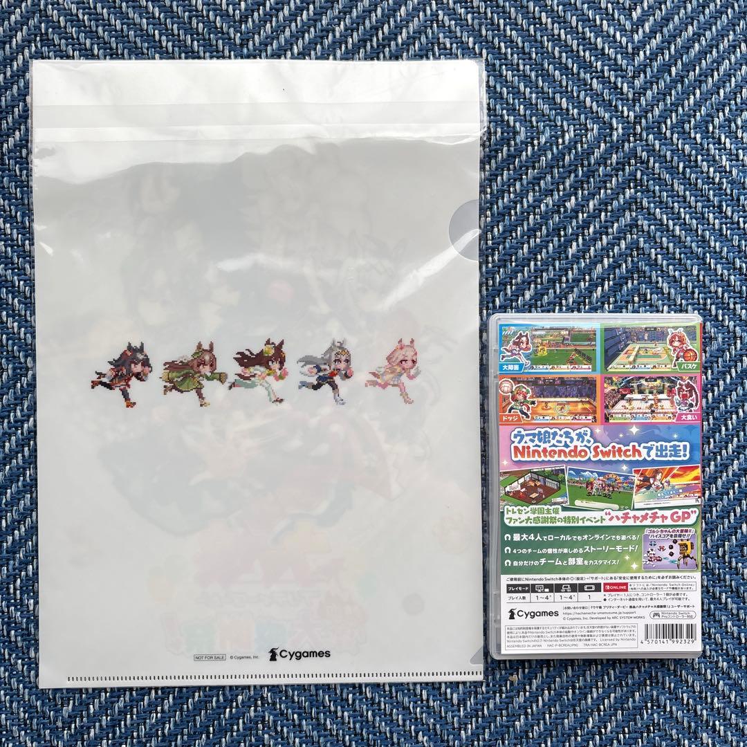 Switchウマ娘 熱血ハチャメチャ大感謝祭! Amazon購入特典 — image 2