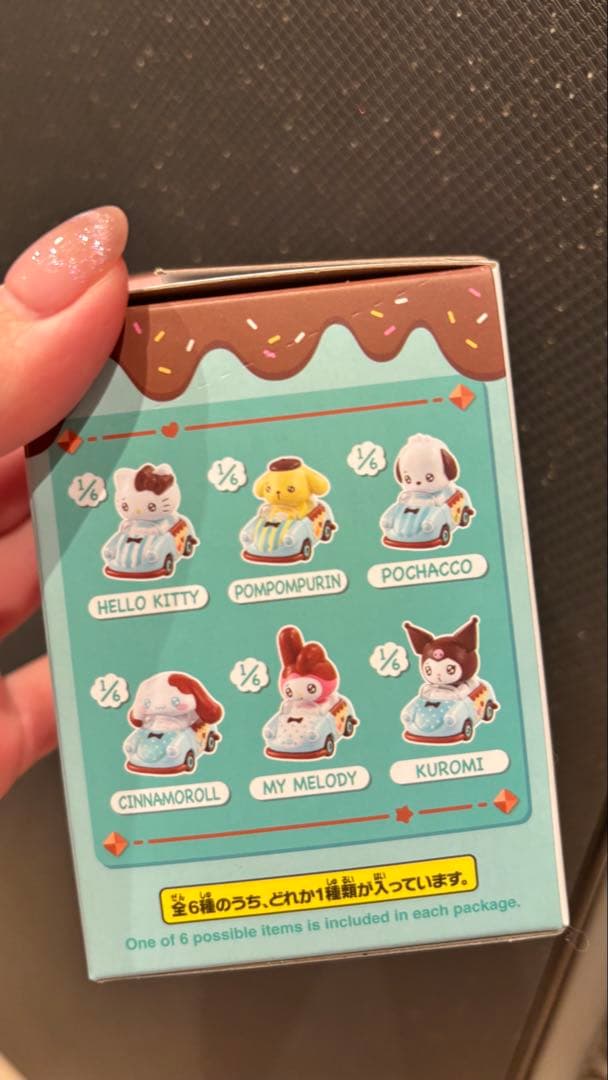 トミカ TOMICA TUNES Hello Kitty ハローキティ — image 2