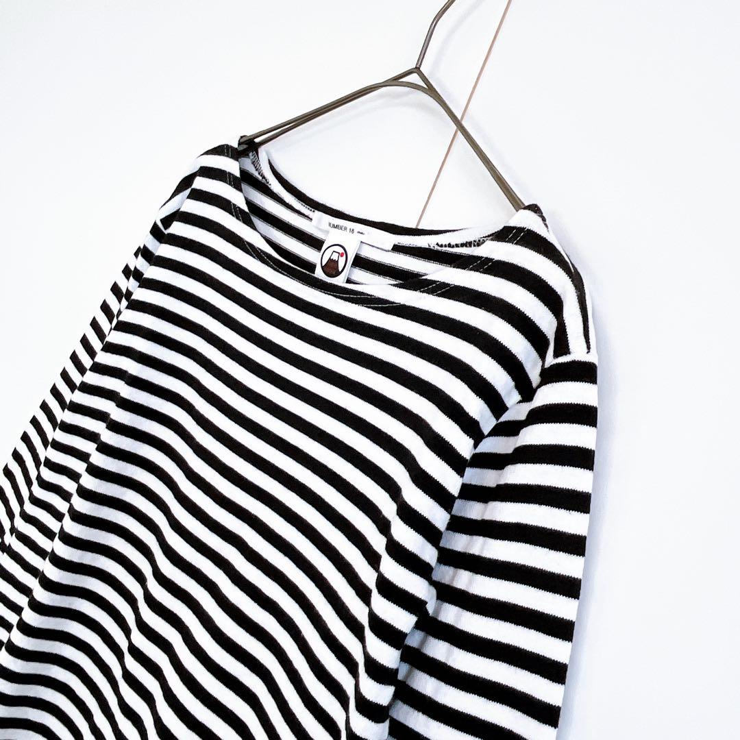 NUMBER18 ohako ボーダー長袖カットソー 白黒 コットン 日本製 — image 3
