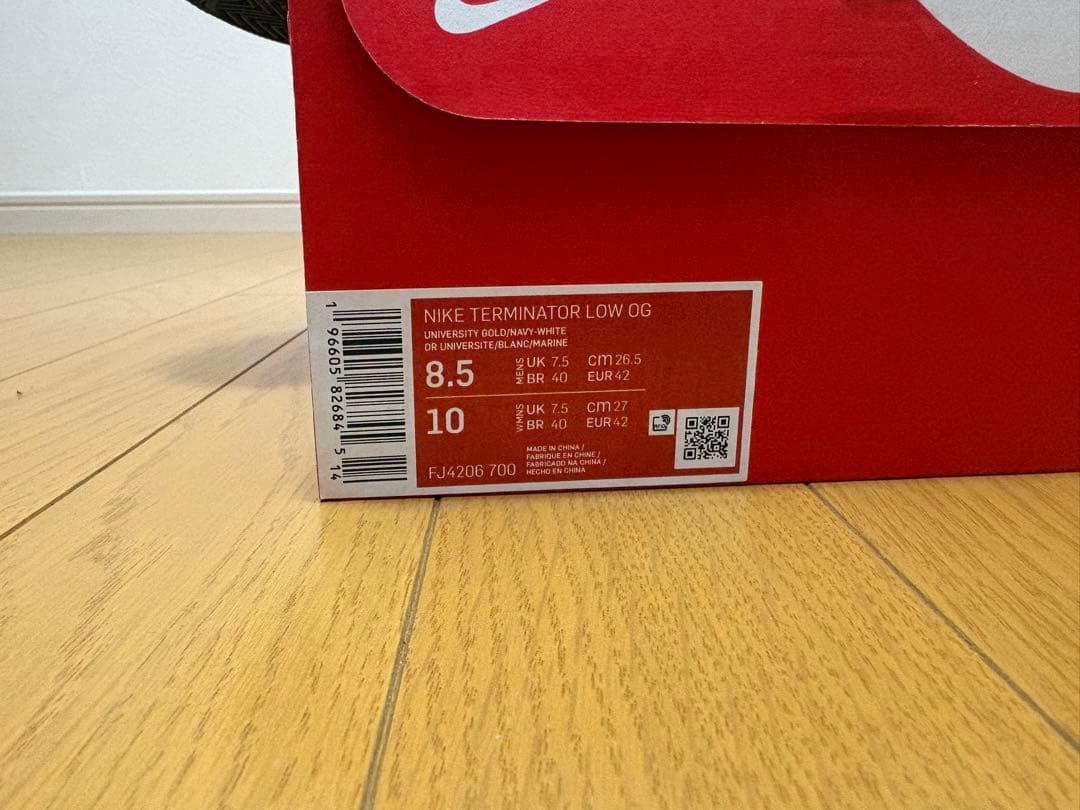 ⭐️ 美品　箱付　NIKE TERMINATOR LOW OG 26.5cm — image 2