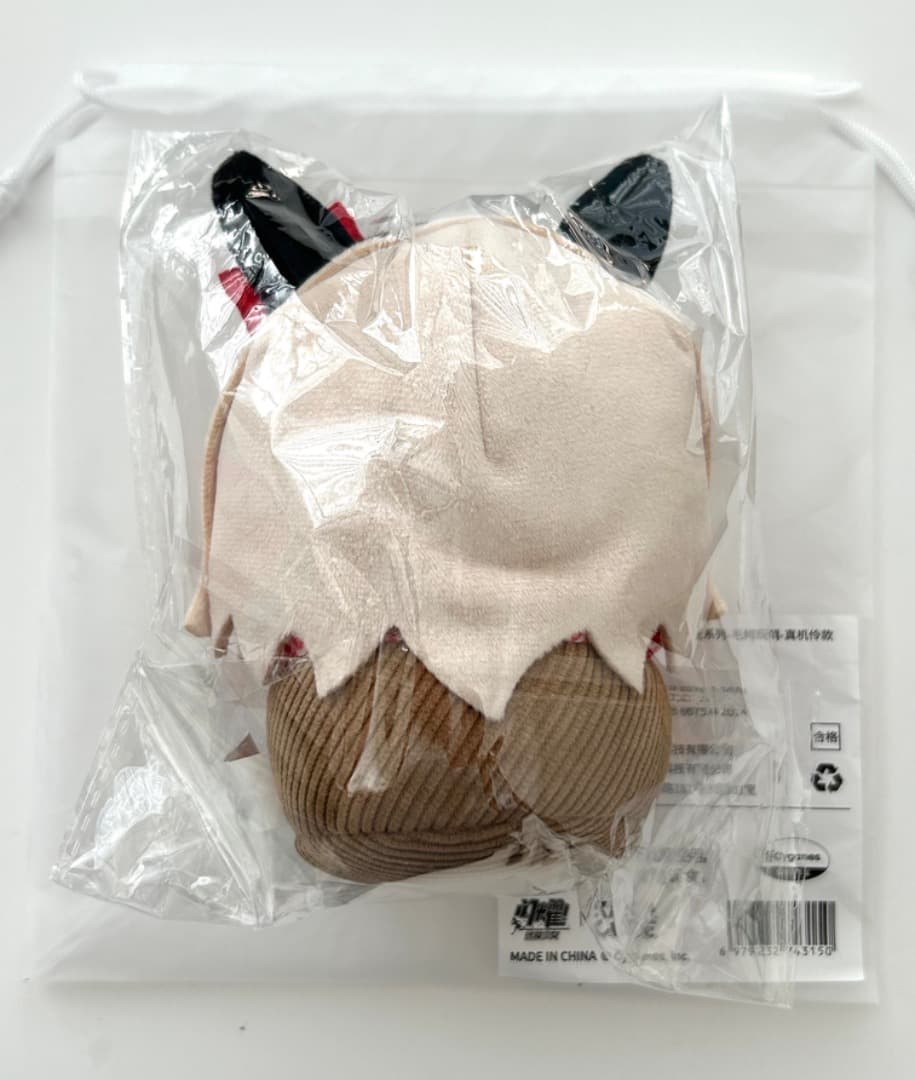 ウマ娘　カレンチャン　ぬいぐるみ　KAKACODE　上海カフェコラボ　公式品 — image 2