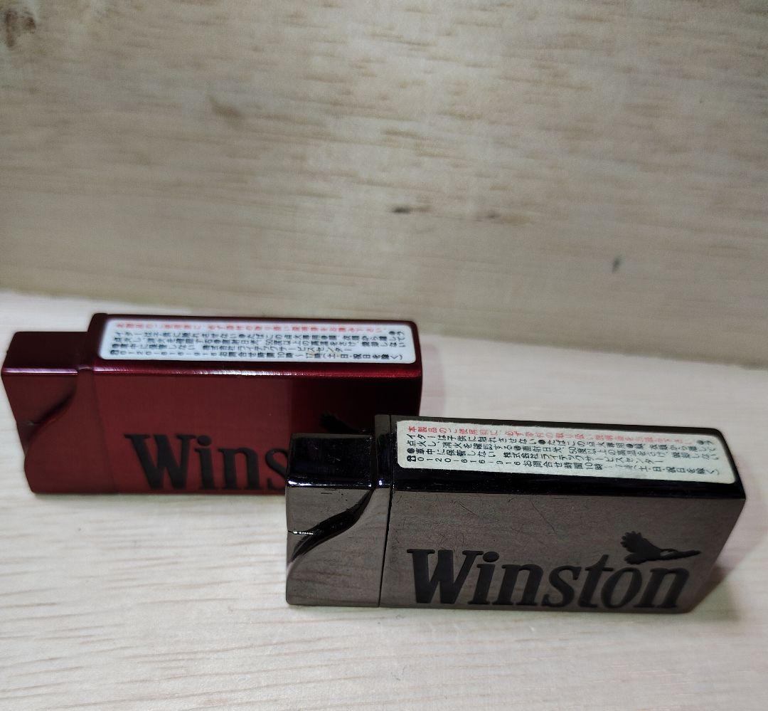 Winston ライター 2個セット — image 4